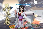 电脑游戏《阴阳师》无声如何解决？遇到声音问题的解决方法是什么？