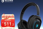 哪些品牌的蓝牙耳机通话声音大？如何选择？