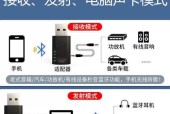 声卡连接电脑声音小怎么办？