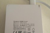 中宇万通安全网关如何连接？