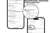 如何辨别真苹果与假苹果手机？有哪些技巧？