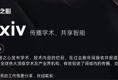 用好视觉Attention局部性，清华、字节提出Token Reorder，无损实现5倍稀疏、4比特量化