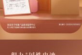 带动电视机需要哪种电池？电池容量选择标准是什么？