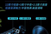 索爱声卡在苹果设备上如何安装？使用方法是什么？