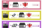 联想复印机出现黑条怎么办？快速解决方法是什么？