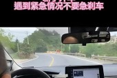 汽车弯道需要测试什么？测试过程中需要注意什么？