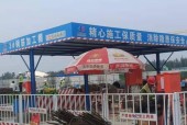 电瓶车防护棚的搭建步骤是什么？搭建时应该注意哪些问题？