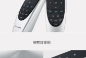 青岛小帅投影仪如何开机？操作步骤是什么？