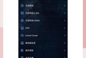 uu加速哪个路由器？路由器的选择对加速效果有影响吗？
