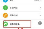 华为手机bds功能如何使用？遇到问题怎么解决？