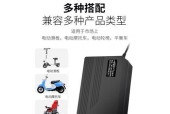 84v充电器充满电的电压值是多少？
