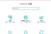 电脑死机黑屏显示代码应如何解决？
