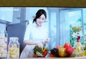 创维电视频道未授权如何解决？解决过程中需要注意什么？