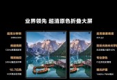 华为matexs2北斗卫星功能如何启用？使用方法是什么？
