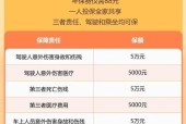 九台电瓶车骑行技巧有哪些？如何安全骑行九台电瓶车？
