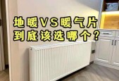 壁挂炉接地暖不热的解决方法（排除壁挂炉接地暖不热问题的有效措施）