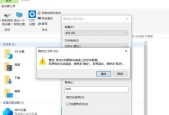 系统屏蔽移动硬盘如何解除？数据恢复方法是什么？