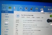 小米笔记本背光灯不亮怎么解决？