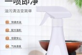 燃气灶除油方法是什么？如何快速有效去除油污？