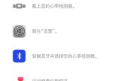 小米手环系统应用无法打开怎么办？