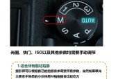 索尼相机照片翻转方向如何操作？步骤是什么？