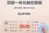 电饭煲按键一直响是什么原因？如何快速解决？