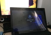 笔记本电脑开不开机一直黑屏的解决方法（故障排除指南）