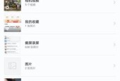 缺屏手机华为怎么恢复？有哪些方法可以恢复手机屏幕？