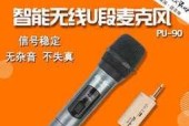 美咪音响家用音箱音质如何？用户评价怎么样？