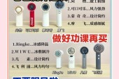 电脑风扇如何打开清理？清理过程中应注意什么？