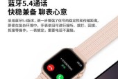 智能手表使用方法是什么？初次使用需要注意什么？