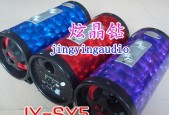 sy低音炮的特点是什么？它值得购买吗？
