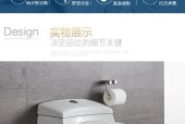 法恩莎马桶浮球阀故障维修措施？