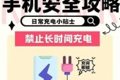 手机充电器工具如何使用？有哪些功能？