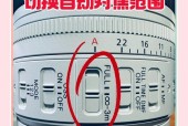 索尼手机背后相机的使用方法是什么？如何拍摄？
