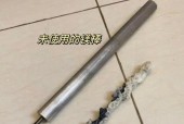 热水器内胆拆卸步骤？拆卸时应注意什么？