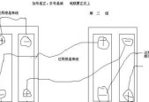 电瓶车加长插排连接方法是什么？安全注意事项有哪些？