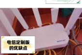水星电信路由器怎么重置？操作步骤是什么？