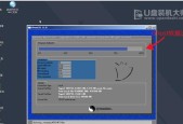 Win7系统分区设置指南（了解Win7系统分区的必要性及关键步骤）