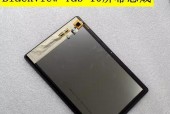 平板电脑显示屏总成拆卸方法？拆卸后如何复原？