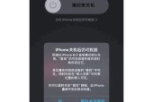 苹果手机丢失后应该怎么办？如何找回丢失的苹果手机？