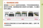 致态固态硬盘使用技巧？使用中如何保证数据安全？