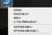 华为双网卡电脑如何使用？设置方法是什么？