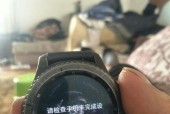 三星手机一键静音震动如何操作？
