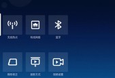 电视机没信号怎么回事？如何快速排查和解决？