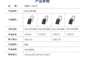 苹果CL口数据线长度怎么选？哪种长度更适合？