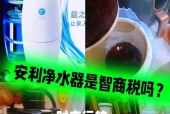 净水器安装的必要性是什么？如何选择合适的净水器？