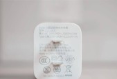 移动电源倒放会损坏吗？为什么会有这样的设计？