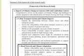 手写笔故障分析应如何撰写？常见问题有哪些？