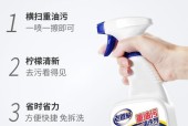 上海清洗油烟机价钱表是多少？清洗油烟机的费用如何计算？